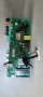 Main board - MSD3663-T5C1 TV Toshiba 32S2855EC, снимка 1