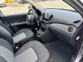 Hyundai i10 1.1 бензин, снимка 5