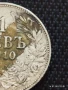 Сребърна монета 1 лев 1910г. Царство България Цар Фердинанд първи за КОЛЕКЦИЯ 25828, снимка 3