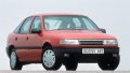 Броня предна за OPEL VECTRA A 1988-1992, снимка 4