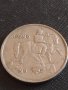 Стара монета 10 лева 1943г. Царство България Хан Крум за КОЛЕКЦИОНЕРИ 31294, снимка 7
