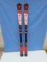 Карвинг ски 167см.  Rossignol Hero Elite MT CA - 2024г  , снимка 1