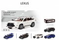 Метална кола LEXUS 1/24 с много функции, снимка 1 - Коли, камиони, мотори, писти - 37238207