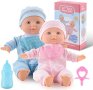 Нов бебешки Комплект кукли близнаци Деца 1 - 3 год. Подарък, снимка 1 - Кукли - 43103481