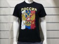 Нова мъжка тениска с дигитален печат Герб на Русия, снимка 5