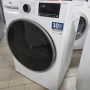 Немска инверторна сушилня с термопомпа Beko bPro 500 - 2 ГОДИНИ ГАРАНЦИЯ, снимка 3