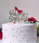 Happy Birthday дамска обувка висок ток пластмасов топер украса табела декор за торта, снимка 2