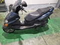 Yamaha Majesty 125 2001г. (MBK Skyliner), снимка 4