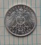 2 марки 1913 Прусия , снимка 2