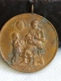 Медал от соца за МАЙЧИНСТВО стар за КОЛЕКЦИОНЕРИ 37042, снимка 5