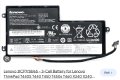 Lenovo ThinkPad T450 X250 X260 T460 Battery 23Wh оригинална батерия вътрешна, снимка 1 - Части за лаптопи - 43771333