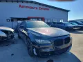 BMW 730


3.0дизел N57, Седан, Употребяван, За части, снимка 2