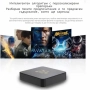 D9Q Mini Smart TV Box Android 4K Ultra HD мултимедиен плейър, снимка 6
