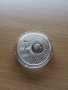 Сребърна монета - 1oz Vivat Humanitas, 2021, снимка 5
