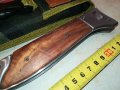 ГОЛЯМ НОЖ АВТОМАТИЧНО ОТВАРЯНЕ 1201240930, снимка 15