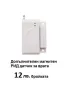 GSM SIM СОТ охранителна система аларма Wireless security alarm systems, снимка 3