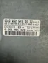 ECU Компютър Двигател за Мерцедес Mercedes-benz W210 A0225453932, снимка 2