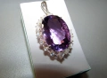 925 сребърно колие с натурален аметист 62 карата подходящо за подарък, снимка 2