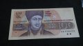 Банкнота 100лева 1993г... България - 14577, снимка 4