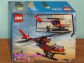 Продавам лего LEGO CITY 60411 - Спасителен пожарникарски хеликоптер, снимка 2