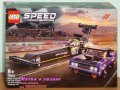 Продавам лего LEGO Speed Champions 76904 - Шевролет корвет C8.R и 1968 Шевролет корвет, снимка 1 - Образователни игри - 34955507