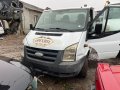 ford transit 2.4 tdci t430 140 на части форд транзит 2.4 тдци, снимка 2