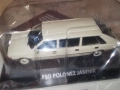 POLONEZ METAL CAR 0802261202, снимка 4