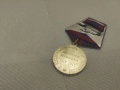 Медал „50 години съветска милиция“. , снимка 5