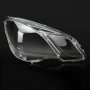 Десен капак фар на Mercedes E-Class W212 / Мерцедес Е - класа 212, снимка 1