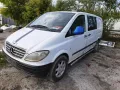Мерцедес Вито 2.2cdi На части, снимка 5