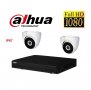 DAHUA Full HD комплект - DVR + 2 широкоъгълни  куполни камери 1080р с две години гаранция