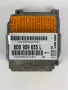 AirBag модул Ауди А4, Б5, С4, B5,S4 AUDI 8D0959655L, снимка 1