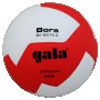 Волейболна топка Gala BV5675S BORA-12  нова размер 5, стандартно тегло