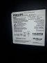 Philips 49PUS7503 със счупен екран-715G9309-P01-000-003S/715G8579-M0D-B01-005T (WK:1748)/TPT490F2, снимка 2