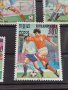 Пощенски марки чиста комплектна серия Футбол Световно първенство Мексико 86г. За колекция - 22547, снимка 7