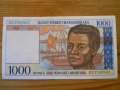 банкноти - Мадагаскар, Конго, Заир, Мавриций, снимка 5