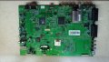 Main board Z1J190R-6