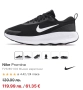 Nike Promina / Найк 47.5, снимка 2
