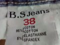 BS Jeans- Дънкова къса леко накъсана еластична пола М, снимка 6