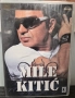 Mile Kitic - Paklene godine / Mile Kitic 2008 / Dzeko I JV/Ferus Mustafov - The king, снимка 5
