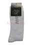 Мъжки термо чорапи размер 42-44, снимка 1 - Мъжки чорапи - 43505328