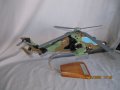 дървен вертолет EUROCOPTER EC - 665 TIGER HAP, снимка 10