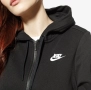 Nike fleece горнище дамско оригинален , снимка 1