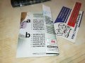 КАВАЛ-НОВА КАСЕТА БЕЗ КУТИЯ 1003231412, снимка 13