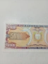 ЕКВАДОР БАНКНОТА , снимка 4