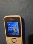 Nokia C2-00 , С ДВЕ СИМ КАРТИ! Life timer 25часа!, снимка 8