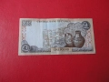 1 Паунд 2001 Кипър 12, снимка 6