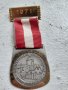 Стар медал, снимка 1