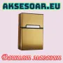 Идеална подаръчна нова метална кутия табакера с магнитен капак за 80 мм стандартни цигари модна стил, снимка 17