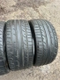 4бр. летни гуми 255/40/19 Kormoran - DOT 0722, снимка 5